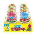 Jumbo ring pop