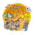 Galleta calamar