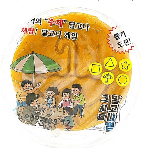 Galleta calamar