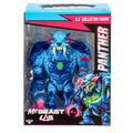 Me beast panther